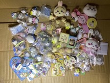 BANDAI Chiikawa Goods Lot Keychain Plush Figure Hachiware Usagi