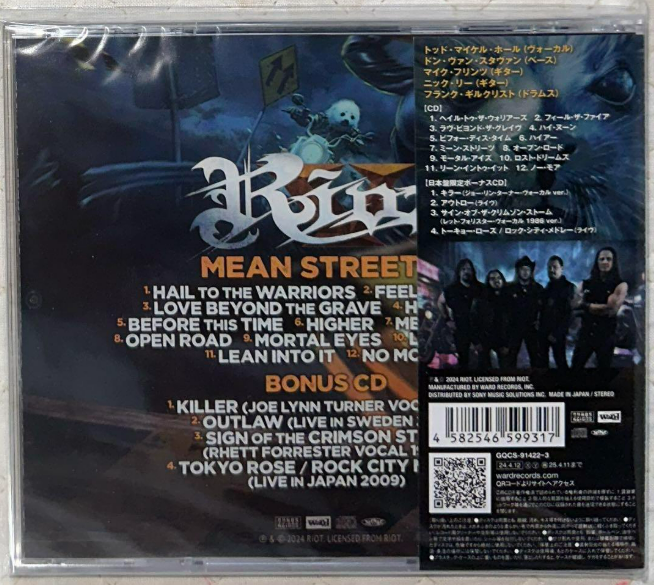 Riot Mean Streets Japan Limited Edition CD + Bonus CD OBI STRIP