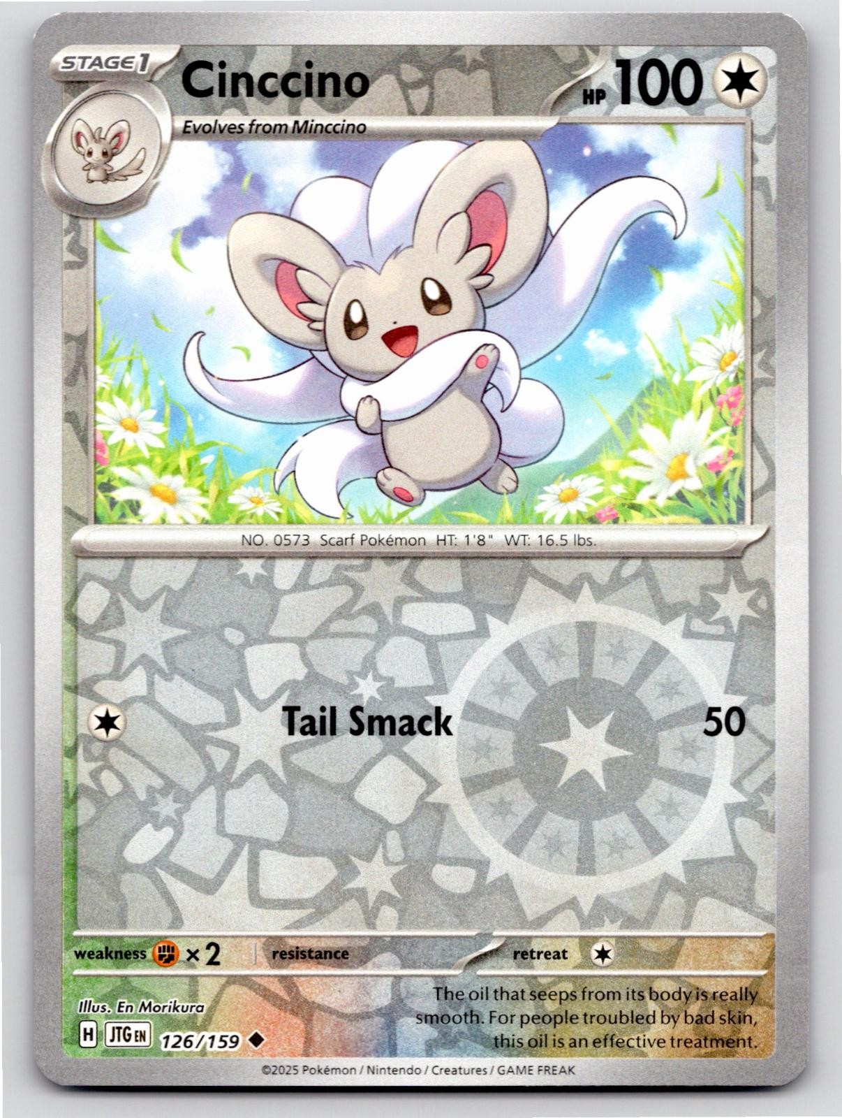 POKEMON CINCCINO JOURNEY TOGETHER 126/159 REVERSE HOLO NM A52914 FREE S&H
