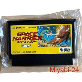 Famicom Space Harrier Game 1986 Takara Complete Box & Manual, Tested, Good Cond