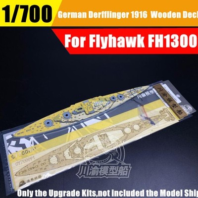 1/700 SMS Derfflinger 1916 Battleship Wooden Deck+Metal Chain for FlyHawk FH1300