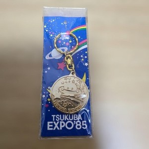 Tsukuba Expo 85 | eBay