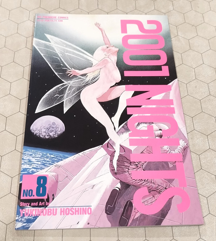 2001 Nights #8, Viz graphic novel/TPB,  Yukinobu Hoshino, 1991, anime