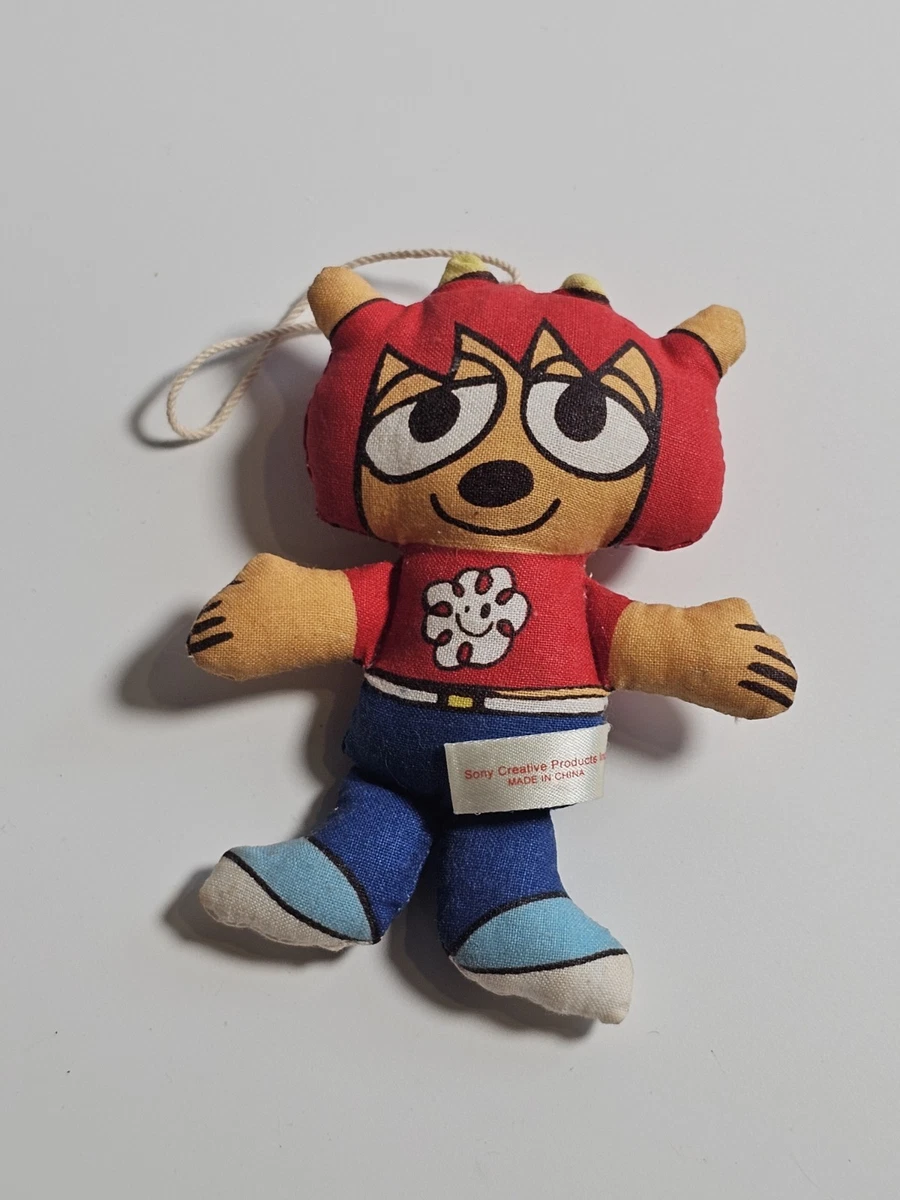 Um Jammer Lammy In other Collectible Japanese Anime Items for sale