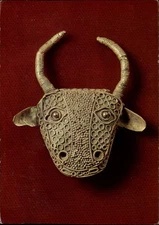 Boston MA Museum of Fine Arts Bull's Head artwork Persia 12th Century postcard