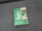 1968 Ford F100 F250 F350 F500 F600 F700 F750 F800 Truck Parts Catalog Manual