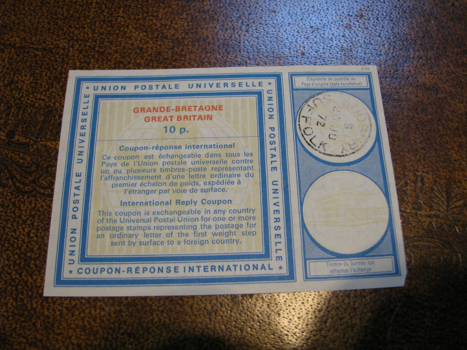 Great Britain UPU IRC International Reply Coupon 1972 eBay