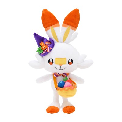 ポケモン ハロウィン Pumpkin Banquet ピカチュウ ぬいぐるみ Amazon.co.jp: ポケモンセンターオリジナル ぬいぐるみ Pokémon