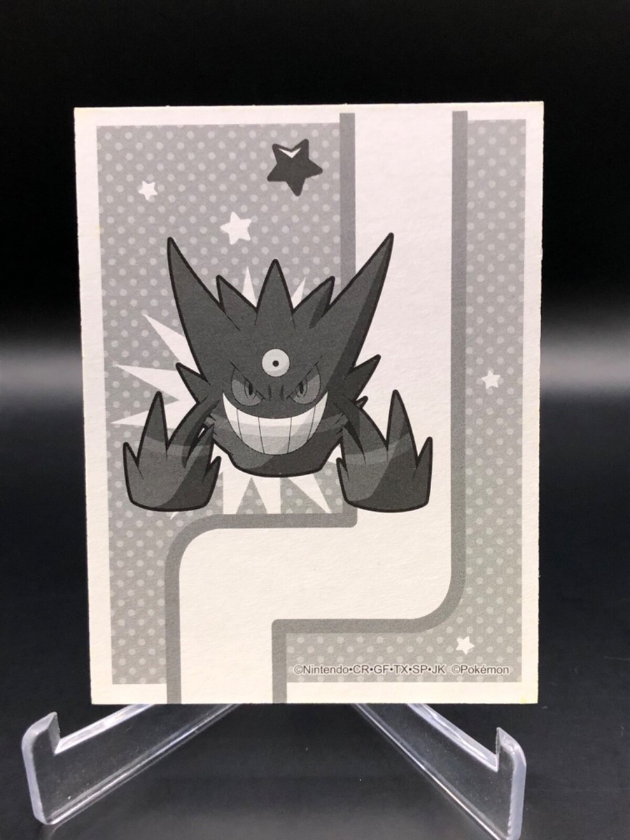 Ash Ketchum pokemon XY&Z KARUTA Japanese playing card game