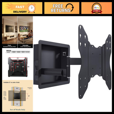 Recessed In-Wall TV Mount for 42-75 Inch Flat Screens, Adjustable & Space-Saving