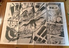 One Piece Exhibition Letterpress B2 Poster Shanks Luffy Official Limited