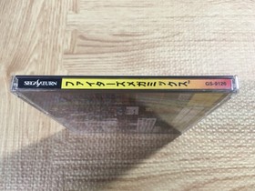 Fighters Megamix SEGA SATURN Japan - FJ4910