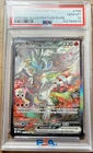 Pokemon 2025 Reshiram ex 166/086 Sv: White Flare Holo PSA 10 Gem Mint