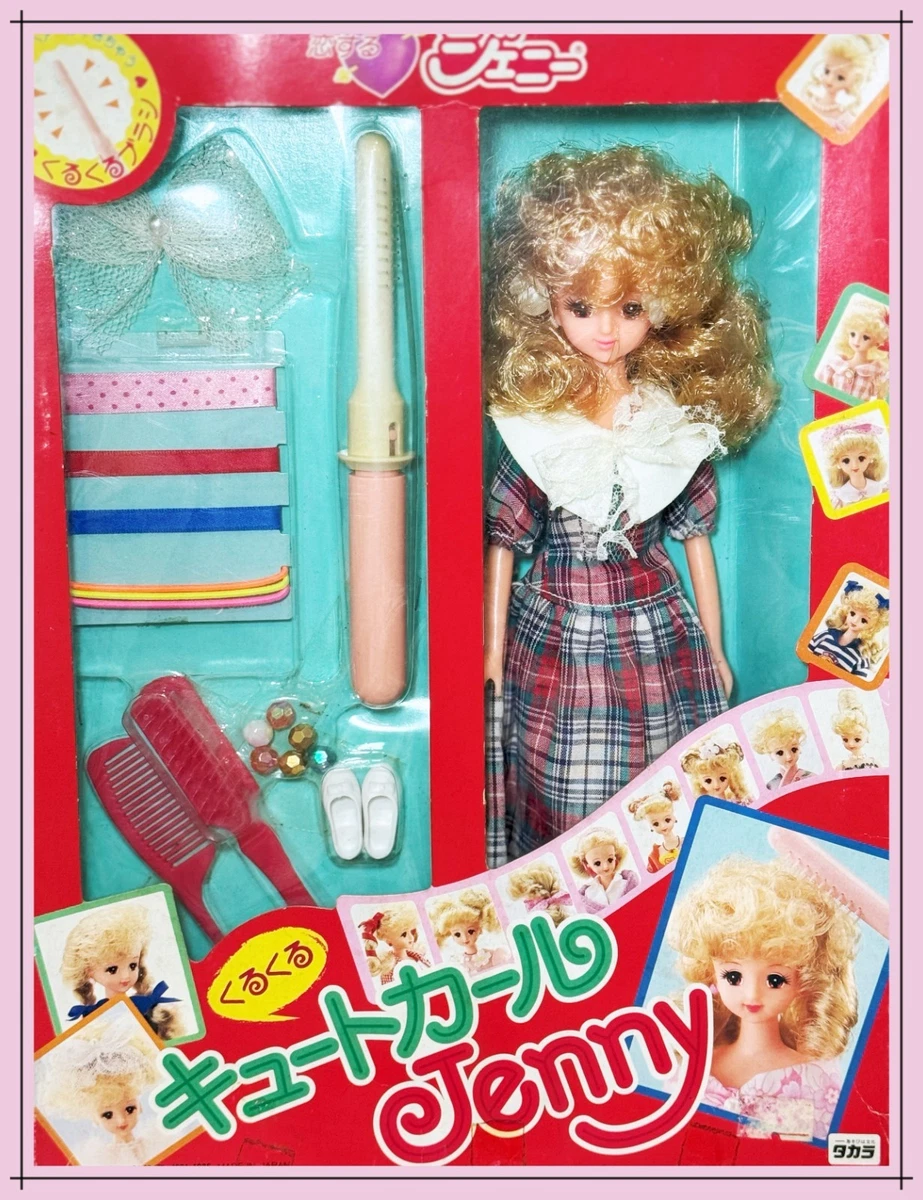 Takara Jenny | eBay