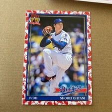 Shohei Ohtani MLB 2026 Topps Japan Edition Catp Koi Insert Card T91-100 Dogers
