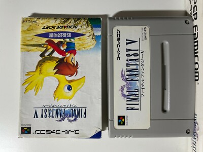 スーパーファミコン - ファイナルファンタジーⅤ スーパーファミコン スーパーファミコン ファイナルファンタジーⅤ - メルカリ