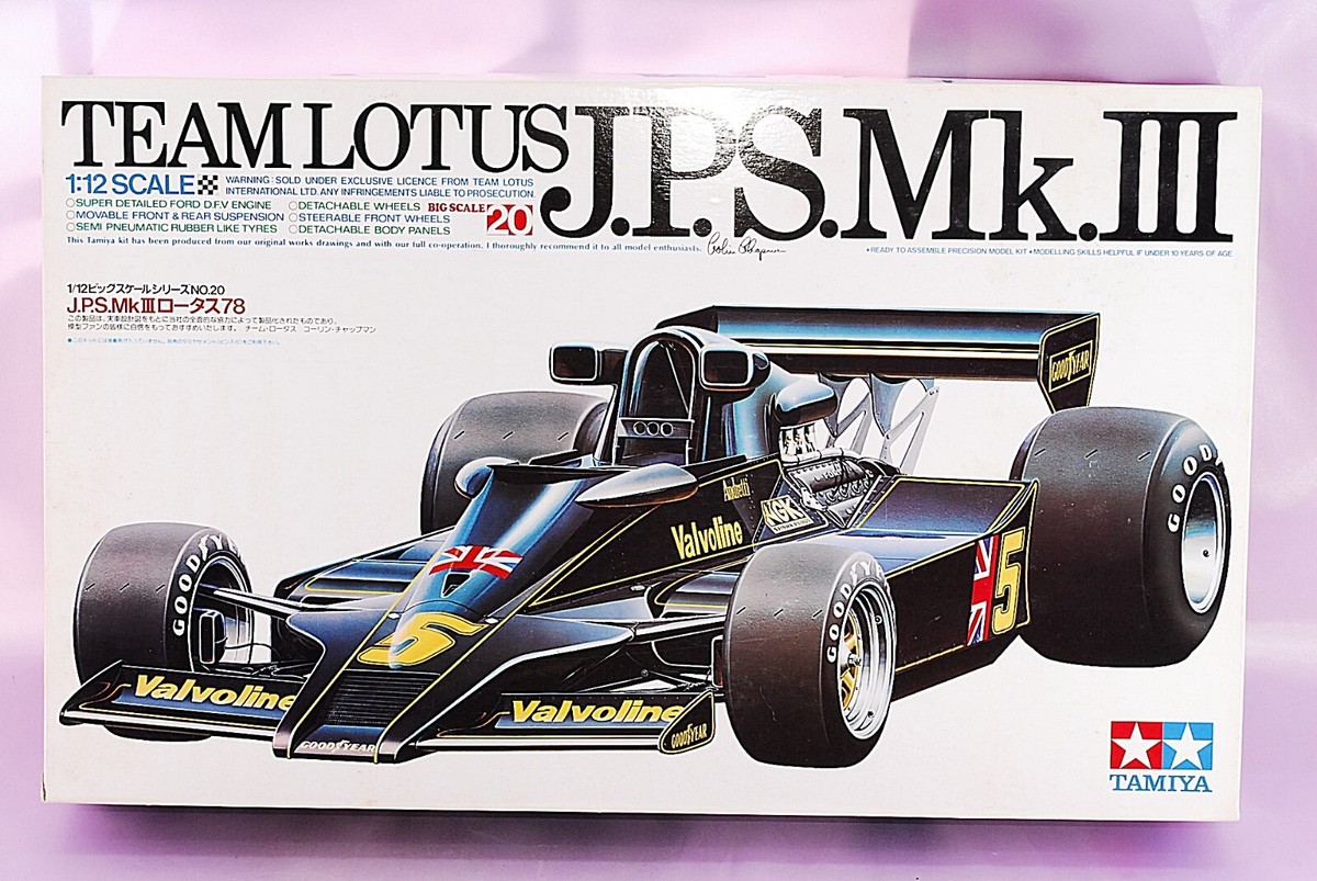 再再値下げ Tamiya Lotus J.P.S Mk.III 1/20 Lotus J.P.S.Mk.III / TAMIYA 1/20 Formula1 / Scale Model / F1