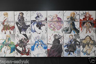 JAPAN Jun Mochizuki manga: Pandora Hearts 1~24 Complete Set