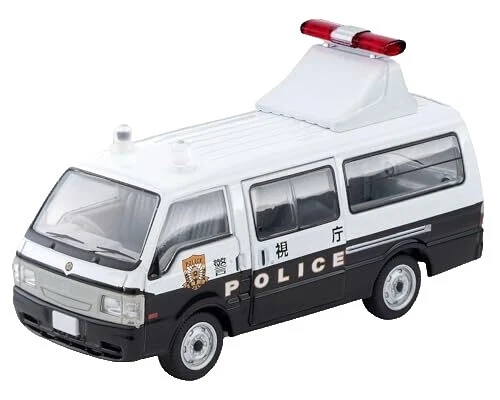 Mazda Contemporary Manufacture Diecast Cars, Trucks & Vans