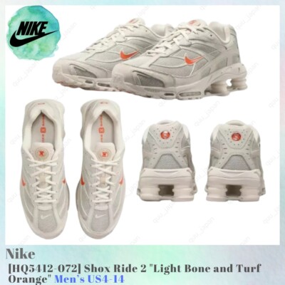 Nike Shox Ride 2 Light Bone and Turf Orange HQ5412-072 Men's US4-14 NEW