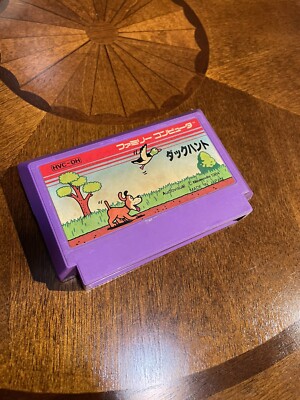 Duck Hunt Nintendo Famicom