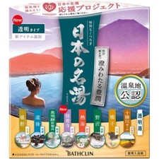 BATHCLIN NIHON-NO-MEITO Sumiwataru Houjun Premium Japanese Onsen Bath Salts