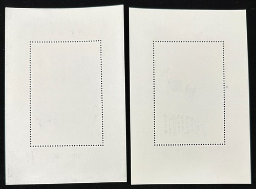 China PRC "UNOFFICIAL" Souvenir Sheets - Group of 12 - Picture 5 of 11