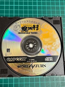 Arthur to Astaroth no Nazo Makaimura Sega Saturn SS Incredible Toons JP Import