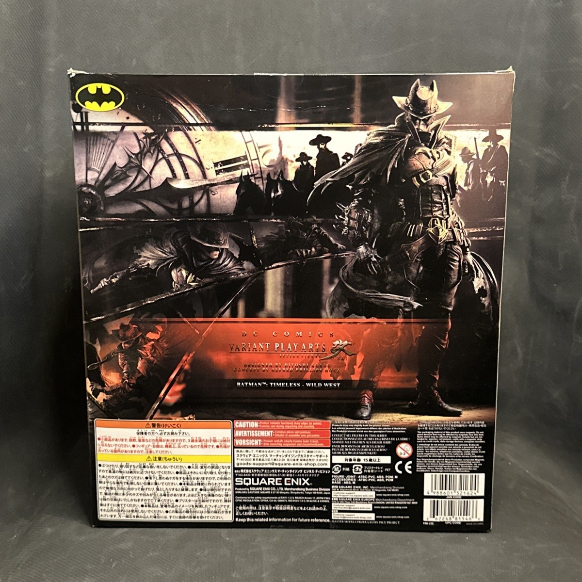 2015 DC Square Enix Variant Play Arts Kai Batman Timeless