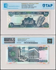 Lebanon 1000 Livres, 1992, P-69c, UNC, Authenticated