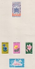 LOT 5 BEAUX TIMBRES ANCIENS ANDORRE 1973-74 NEUFS DIVERS