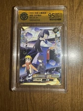 KaYou Naruto TCG CCG Trading Card Hyuga Hinata SSP NR-CR-011 CCG 9.5 GEM MINT