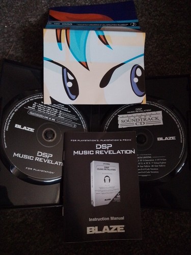 DSP Music Revelation (Sony PlayStation 2, 2005) Poster inklusive RESIDENT EVIL - Bild 2 von 7