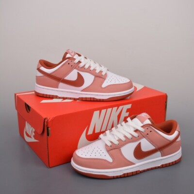 NIKE SB Dunk Low Pink Stardust Tough Orange FQ8876-618