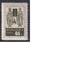 Bulgaria Bulgaria Michel 1026 (Cyrillus 1957) MNH ** MNH