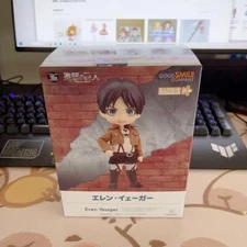 Nendoroid Doll Attack on Titan Eren Yeager Non scale Figure Good Smile Company