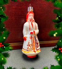 USSR TRE DECORATIONS NEW YEAR Russian Soviet Glass Xmas Ornament Toy Snow Maiden