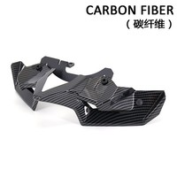 Neu ZubehöR Z900 Frontspoiler Winglet Aerodynamik FlüGel Kit Carbonfaser
