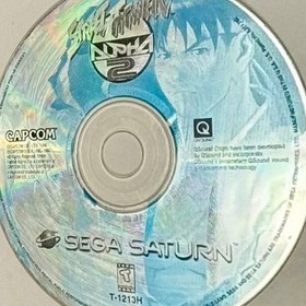 Street Fighter Alpha 2 Sega Saturn - Disc Only Capcom