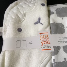 Carter's Lamb Just For You Hooded Towel and Bath Towel Set - NWT - 29"x29"