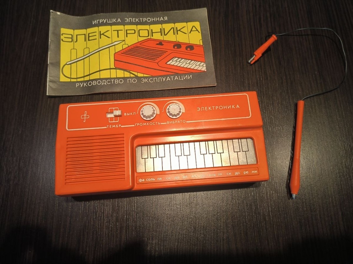 s-l1200.jpg