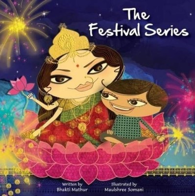 Bhakti Mathur The Amma Tell Me Festival Series (Three Book Set) (Taschenbuch)