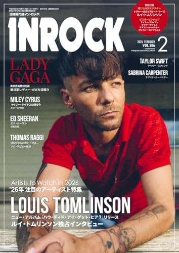 INROCK Feb 2026 Louis Tomlinson Japanese Magazine Music TAYLOR SWIFT LADY GAGA