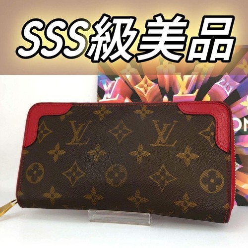 LOUIS VUITTON Zippy Wallet Monogram