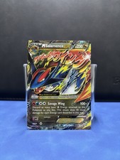 M Salamence EX - XY171 - XY Promos (PR) - DMG on eBay