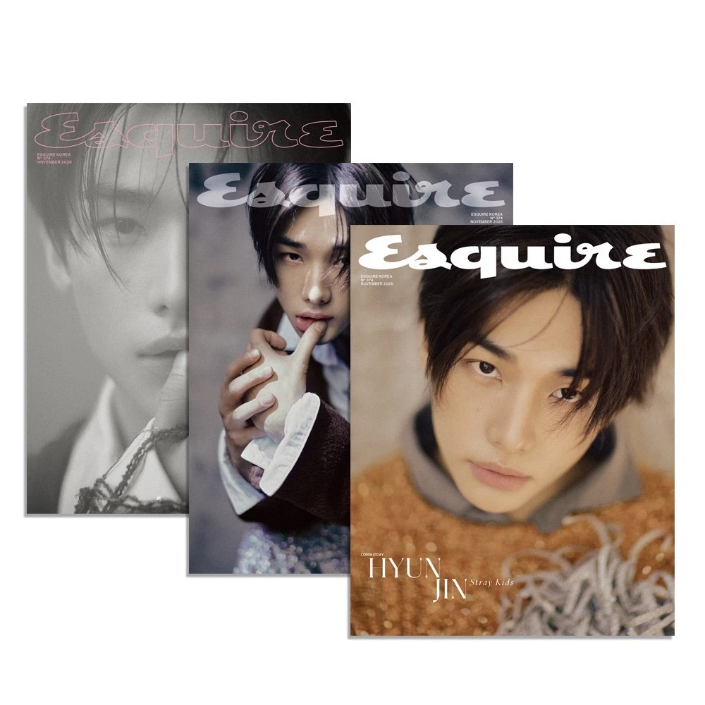 25+ Esquire Magazines for sale | Updated Oct 2026