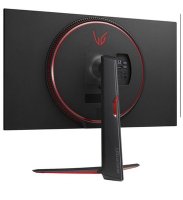 LG UltraGear 32GP850-B 32