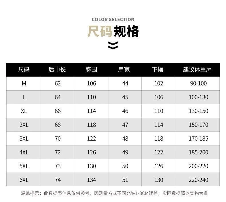 🎁NEW AUTHENTIC MALB* Men Golf Outdoor Stand Collar Sport Vest Jacket Coat M-5XL - Image 3 of 4