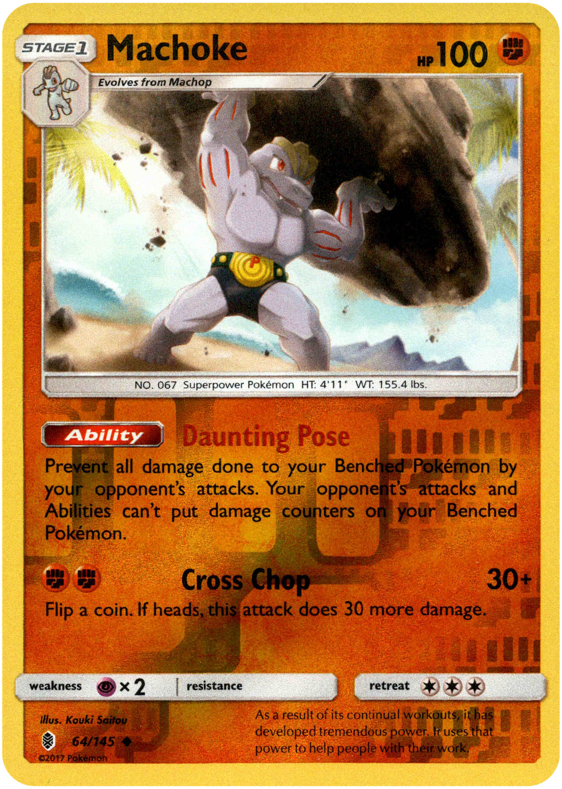 Machoke - 64/145 - Guardians Rising - Reverse Holo