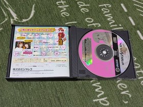 Suchie-Pai Adventure Nightmare Sega Saturn Japan CIB Tested Jaleco